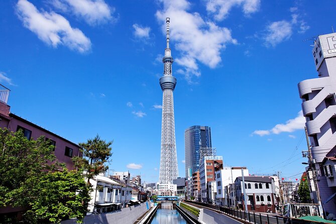 skytree