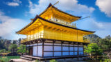 golden pavilion kinkakuji temple kyoto japan