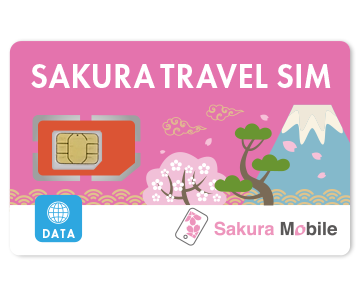 Sakura Mobile 