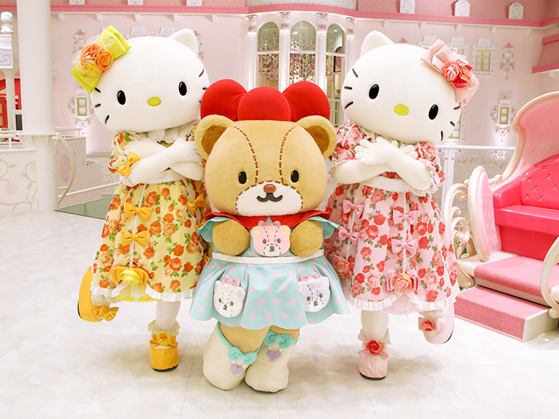 Sanrio Puroland