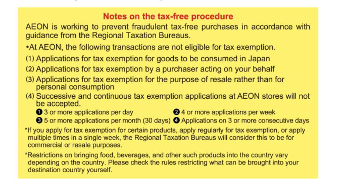 Aeon Coupon Notes on Tax Free Procedure