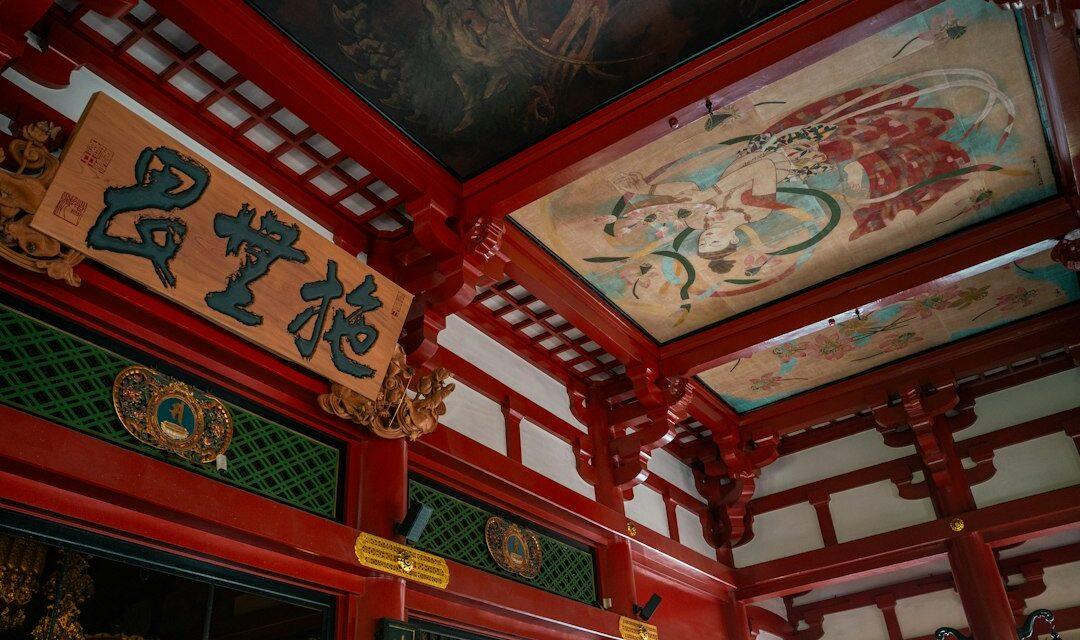 Japanese temple interior in Kawagoe, Japan