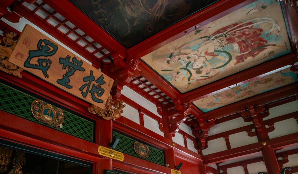 Japanese temple interior in Kawagoe, Japan