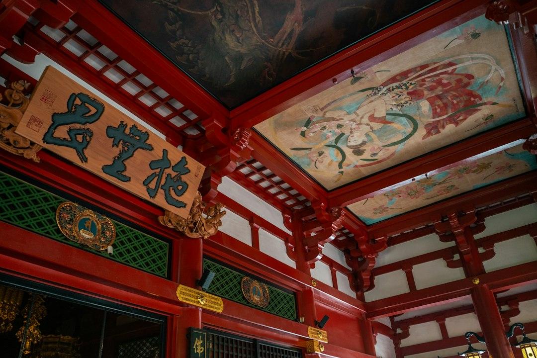 Japanese temple in Kawagoe, Japan