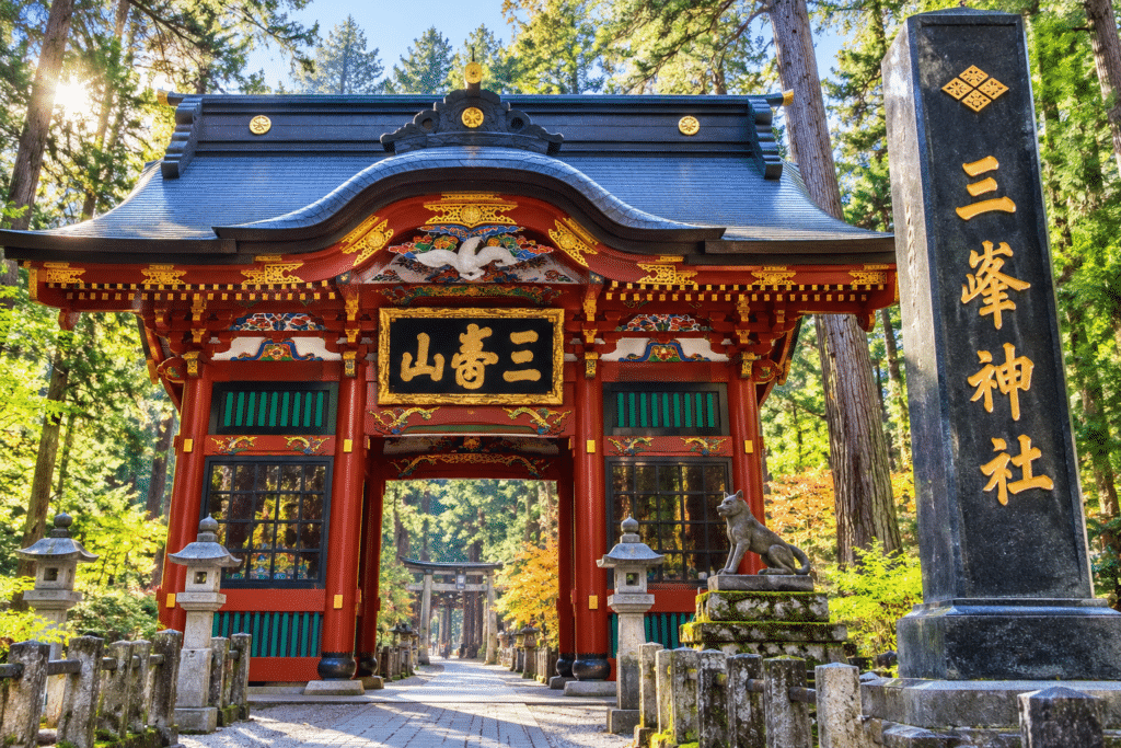 Mitsumine Shrine Guide544444