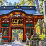 Mitsumine Shrine
