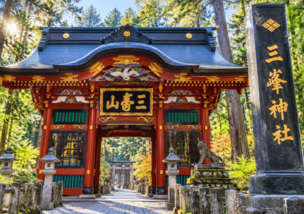 Mitsumine Shrine