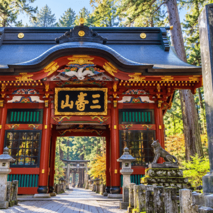Mitsumine Shrine