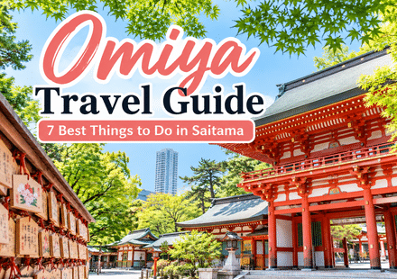 Omiya Travel Guide