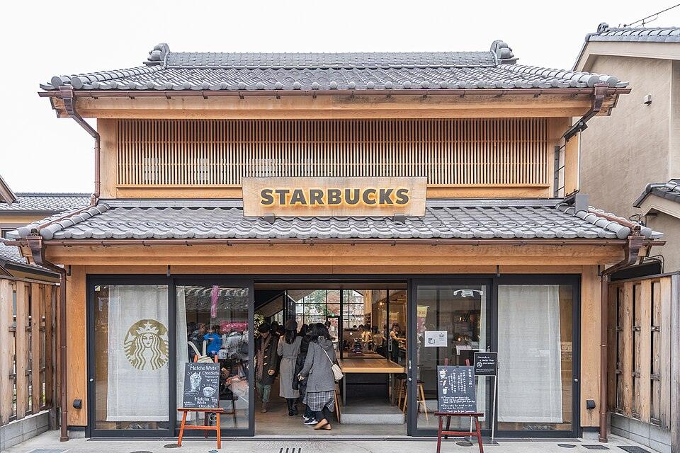 Wooden entrance and tiled roof of Starbucks Kawagoe Kanetsuki-dori