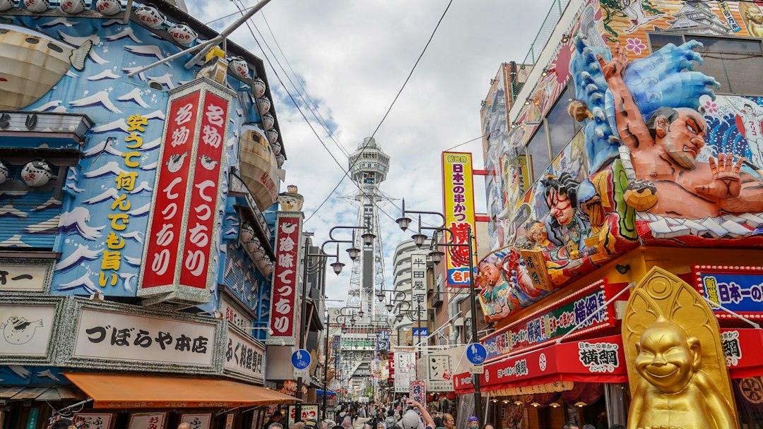 Tsutenkaku Tower rising above the Shinsekai district in Osaka