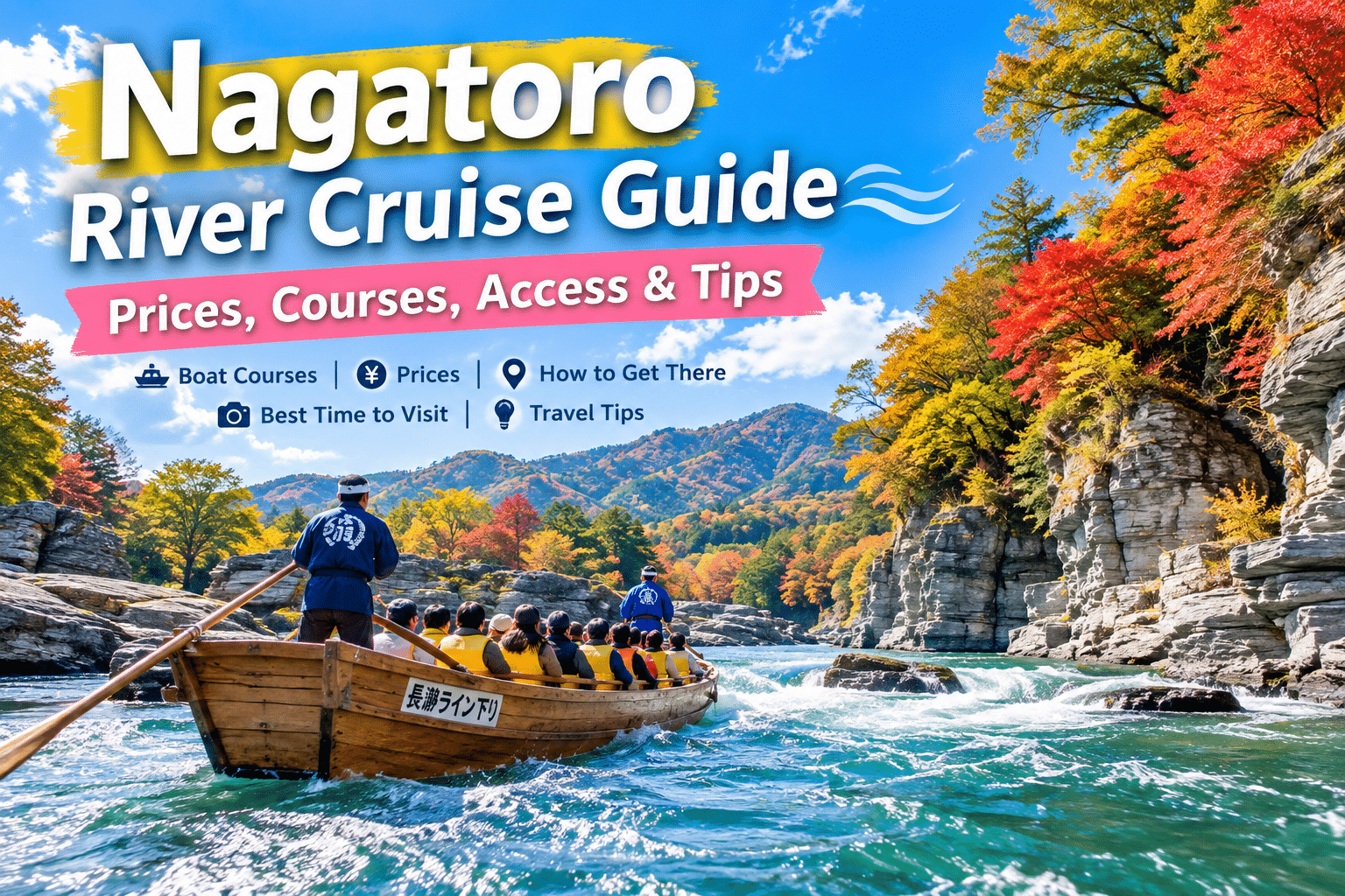 Nagatoro River Cruise Prices