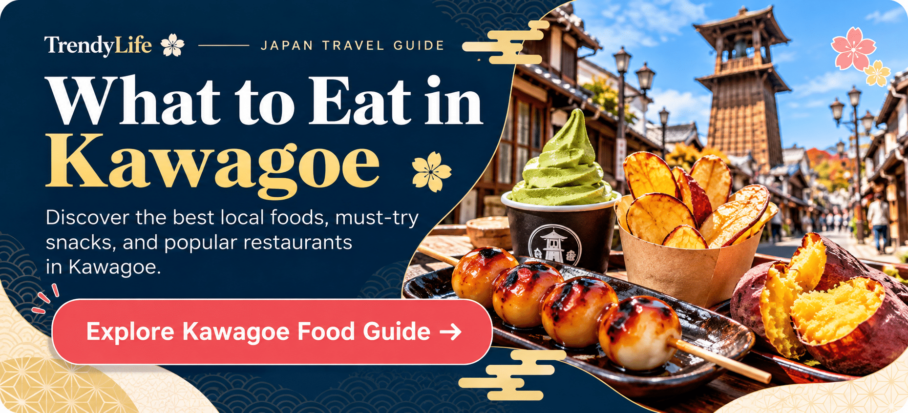 What to Eat in Kawagoe food guide - TrendyLife Japan travel